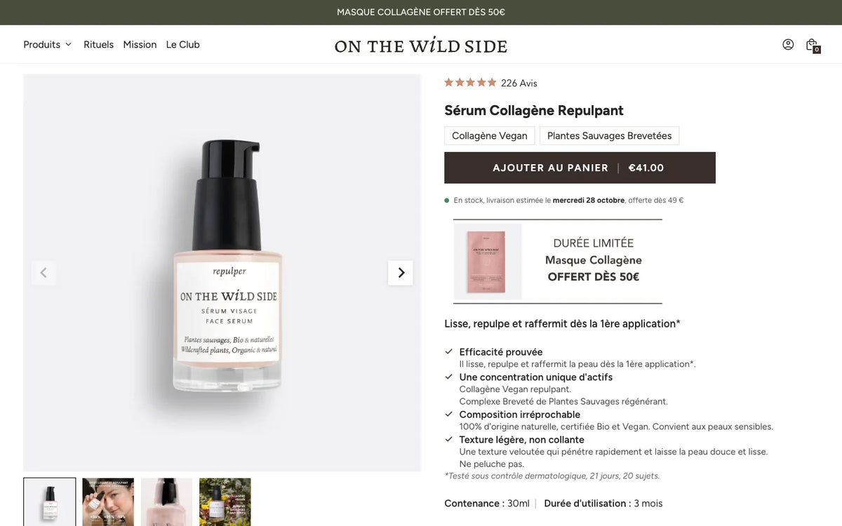 Boutique On The Wild Side : Fiche Sérum Collagène Repulpant